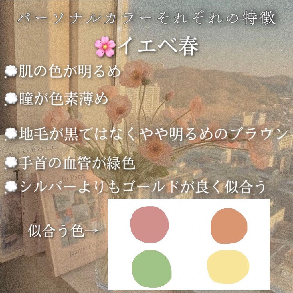 【旧品】パーフェクトスタイリストアイズ/キャンメイク/アイシャドウパレットを使ったクチコミ(4枚目)