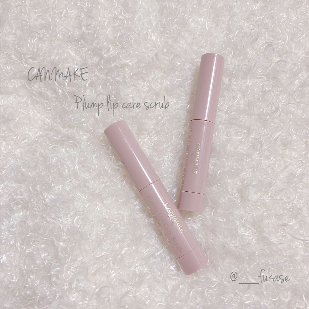 プランプリップケアスクラブ/キャンメイク/リップスクラブを使ったクチコミ(1枚目)