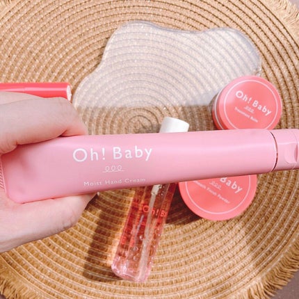 Oh!Baby オイル&エッセンスミスト/ハウス オブ ローゼ/美容液を使ったクチコミ(2枚目)