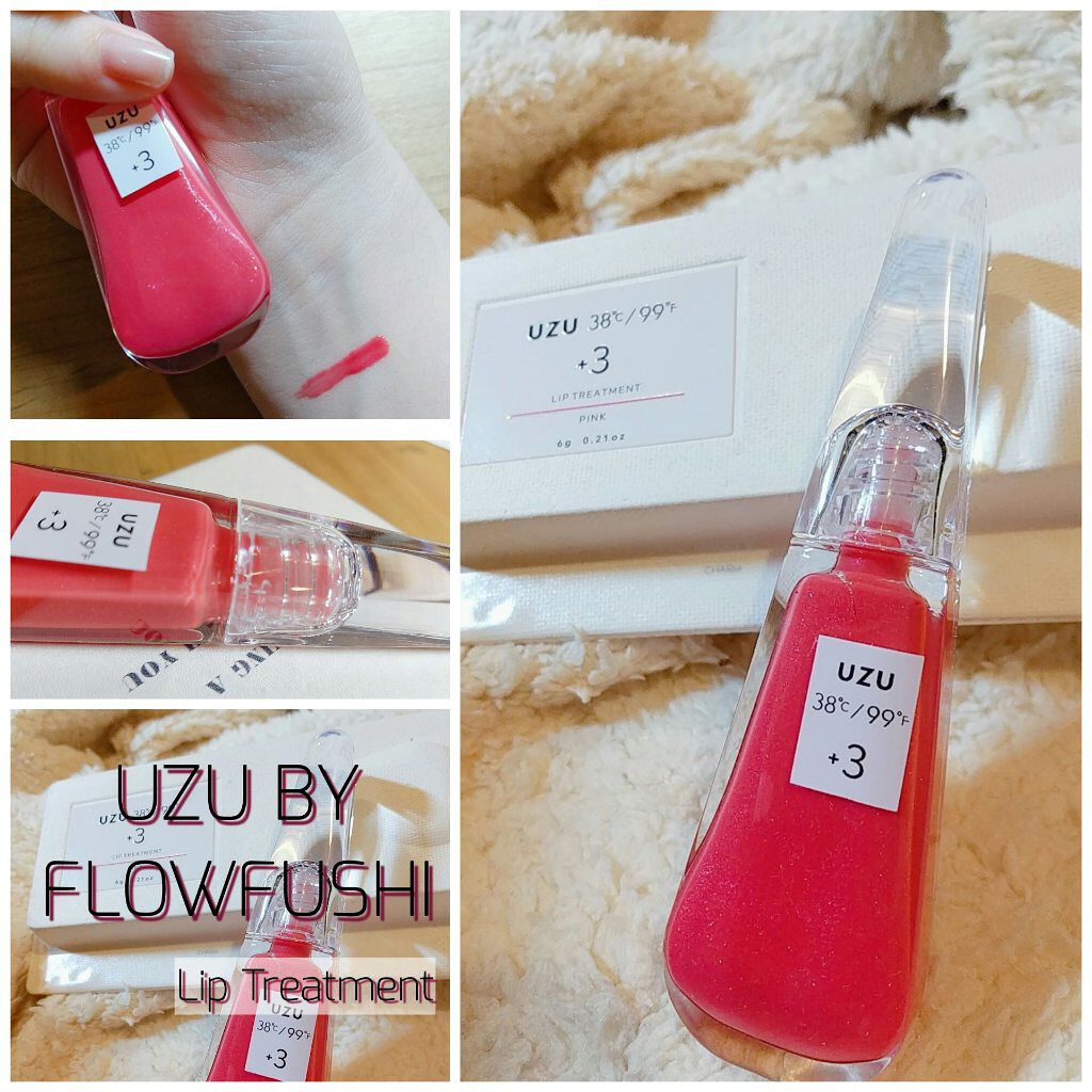 38°C / 99°F リップトリートメント (リップ美容液)/UZU BY FLOWFUSHI/リップケアを使ったクチコミ（1枚目）