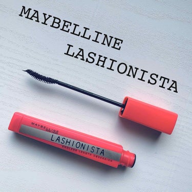 ラッシュニスタ N/MAYBELLINE NEW YORK/マスカラを使ったクチコミ（1枚目）