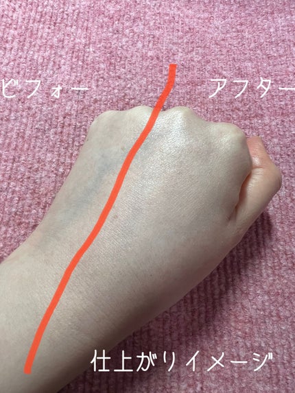 アリィー クロノビューティ カラーチューニングUV/アリィー/日焼け止めクリームを使ったクチコミ(3枚目)