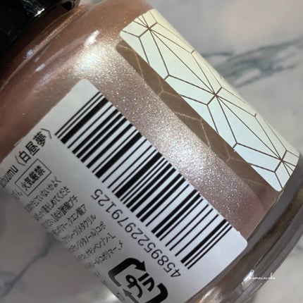 オサジ アップリフト ネイルカラー/OSAJI/マニキュアを使ったクチコミ(5枚目)