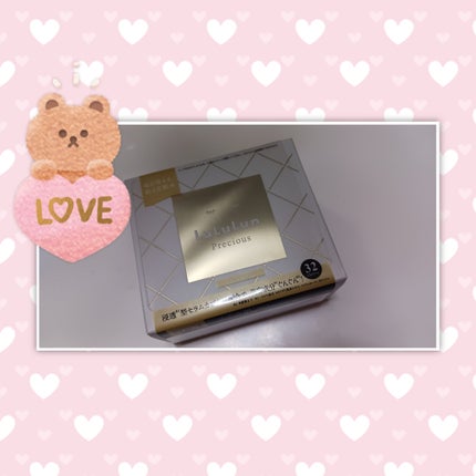 ルルルンプレシャス WHITE(クリア)【旧】/ルルルン/シートマスク・パックを使ったクチコミ(1枚目)