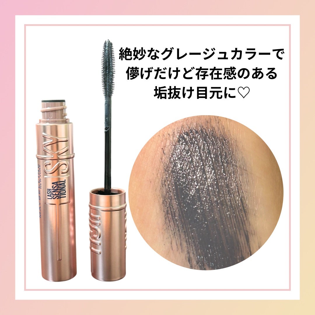 ã¹ã«ã€ãã€/MAYBELLINE NEW YORK/ãã¹ã«ã©ã䜿ã£ãã¯ãã³ãïŒ5æç®ïŒ