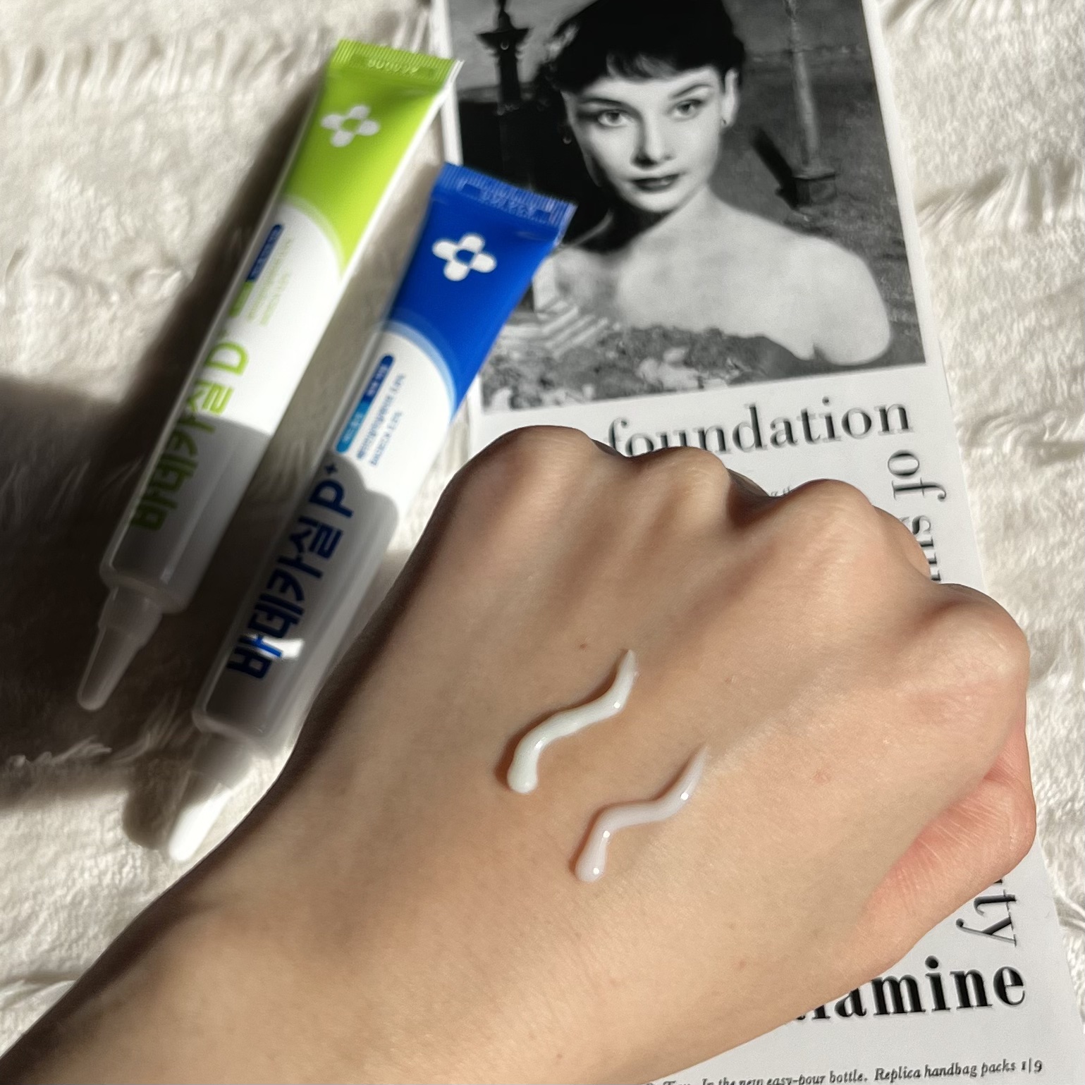 バデカシルプラスP/23years old/フェイスクリームを使ったクチコミ（2枚目）