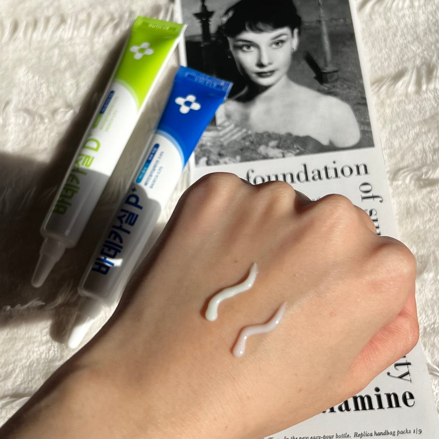 バデカシルプラスP/23years old/フェイスクリームを使ったクチコミ(2枚目)