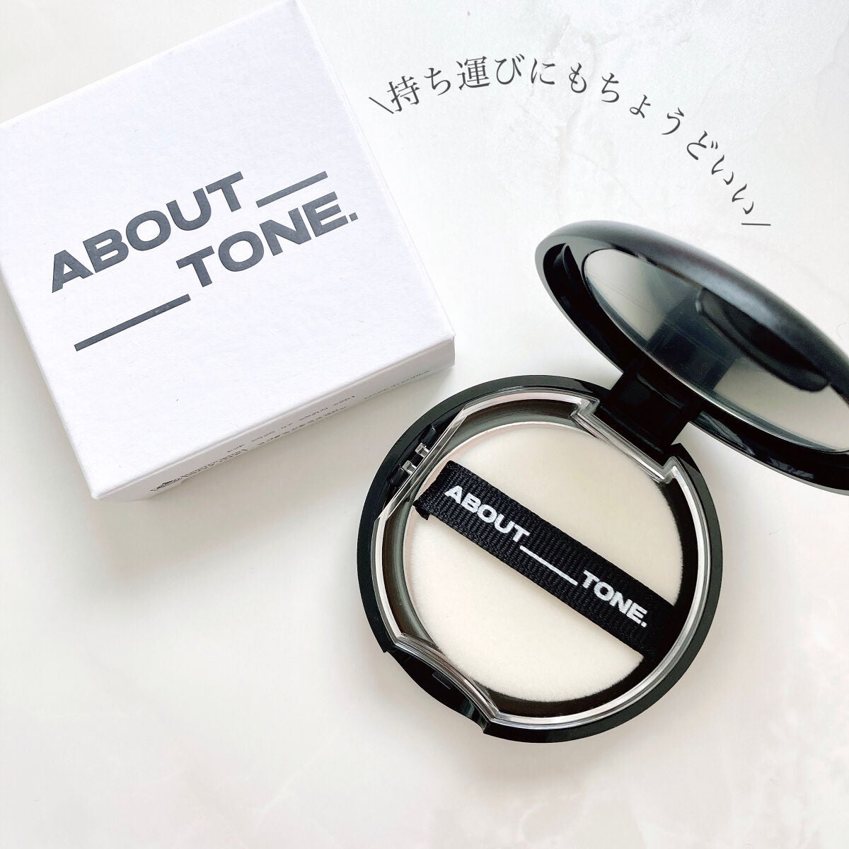 ブラーパウダーパクト/ABOUT TONE/プレストパウダーを使ったクチコミ(7枚目)