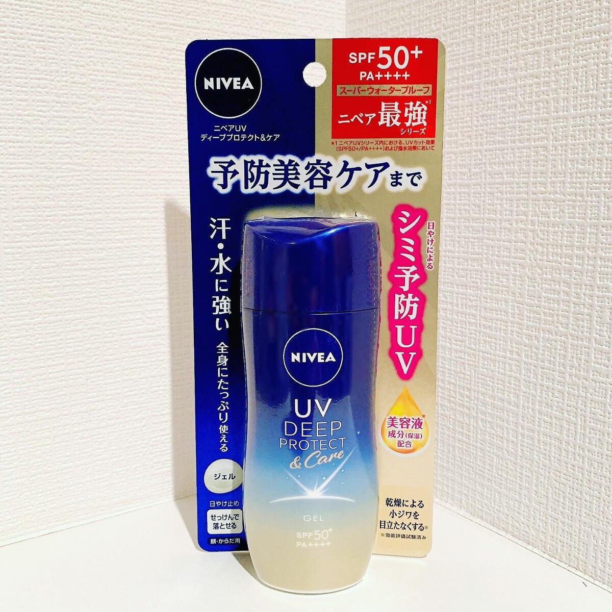 ニベアUV ディープ プロテクト&ケア ジェル/ニベア/日焼け止めジェルを使ったクチコミ(1枚目)