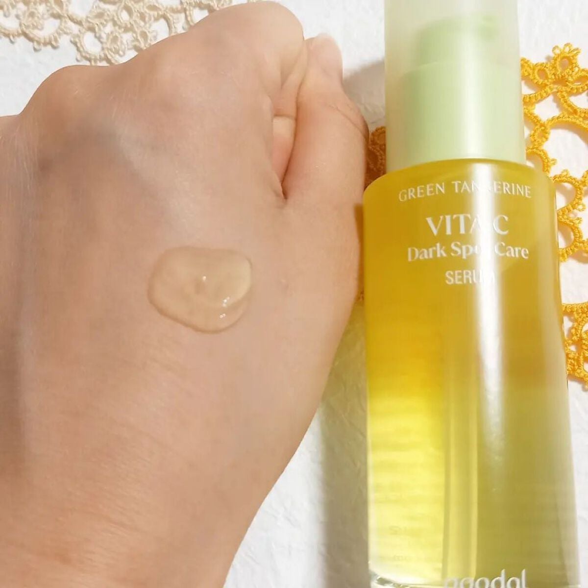 きつね on LIPS 「goodalグリーンタンジェリンビタCケアセラム🐥グーダル、、..」(2枚目)