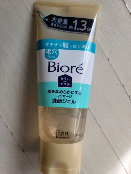 おうちdeエステ 肌をなめらかにする マッサージ洗顔ジェル/ビオレ/その他洗顔料を使ったクチコミ(1枚目)