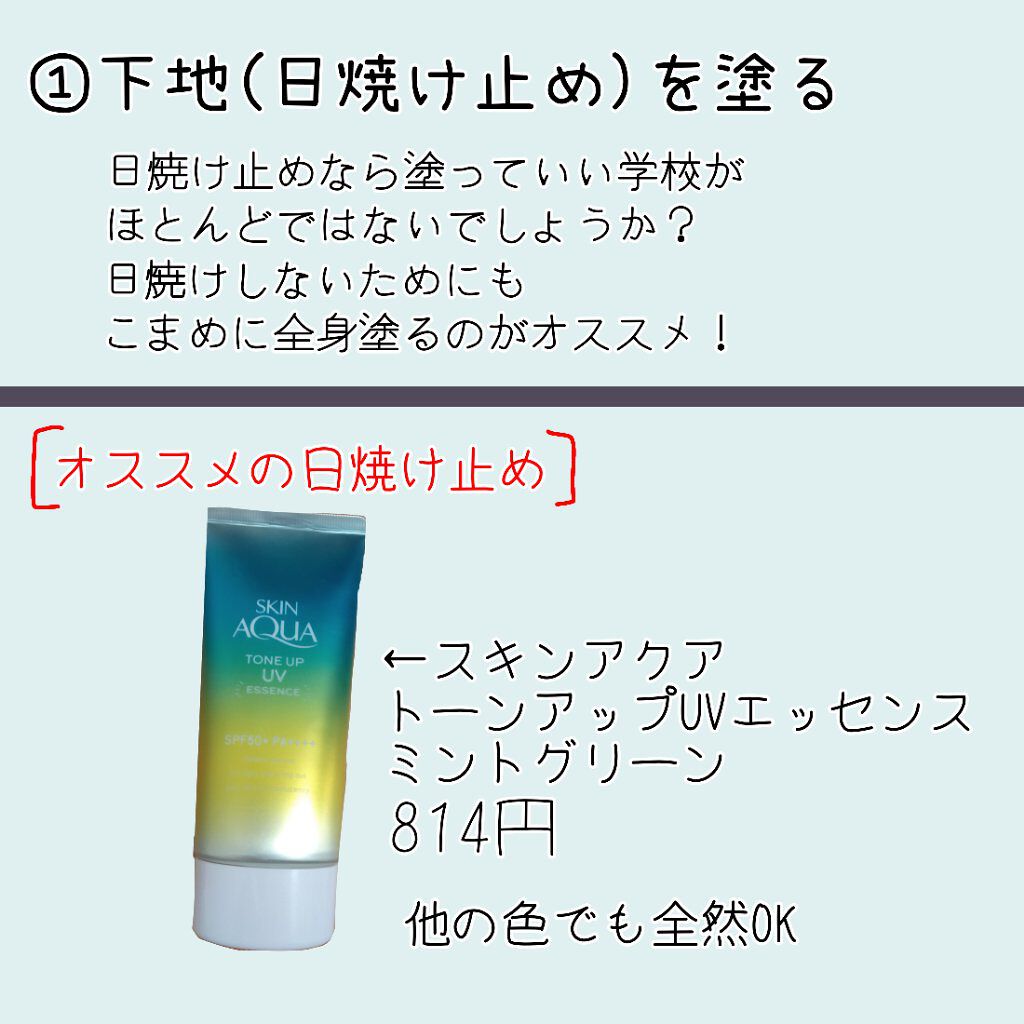 パーフェクトマルチアイズ/キャンメイク/アイシャドウパレットを使ったクチコミ（2枚目）