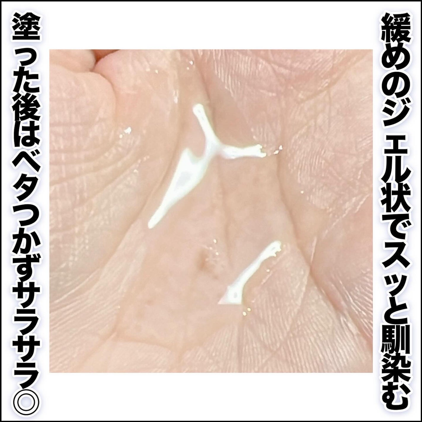 薬用WHエッセンス/FERMENT/美容液を使ったクチコミ(3枚目)