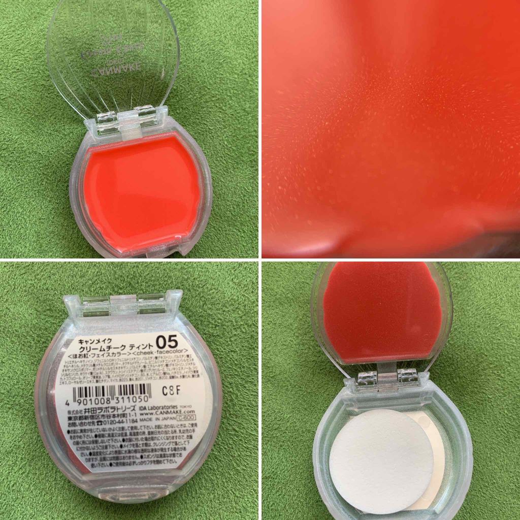 クリームチーク/キャンメイク/ジェル・クリームチークを使ったクチコミ(1枚目)