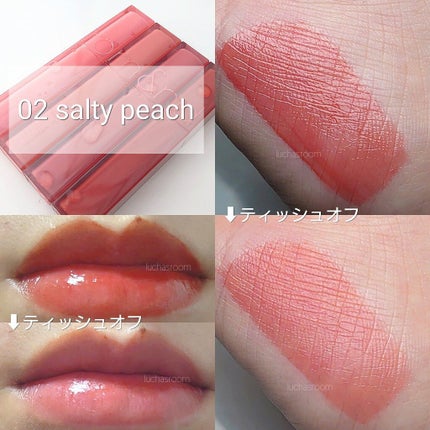 デュイフルウォーターティント/rom&nd/リップティントを使ったクチコミ(5枚目)