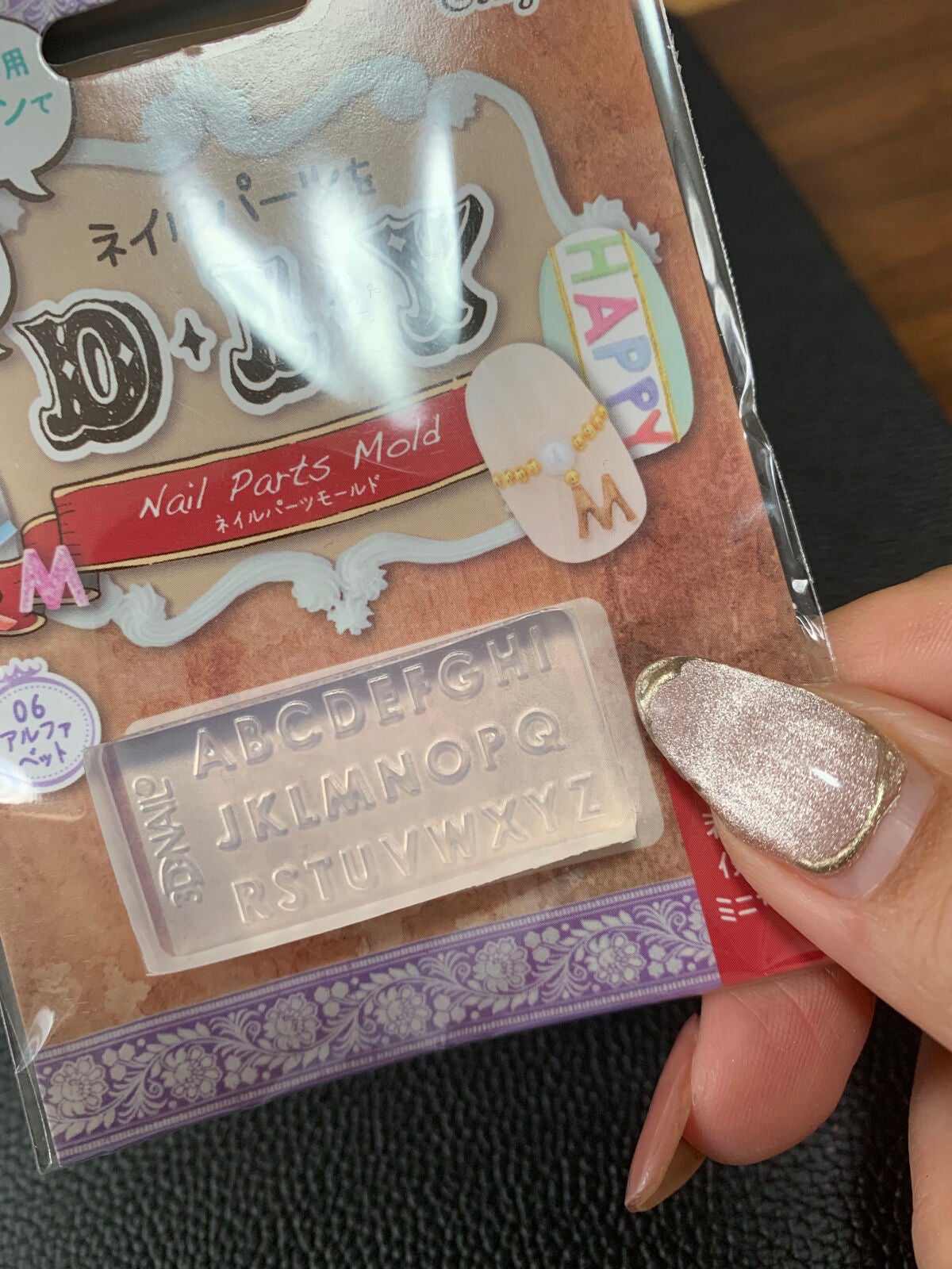 クレヨン フェアリーダストパウダー/キャンドゥ/ネイル用品を使ったクチコミ(5枚目)