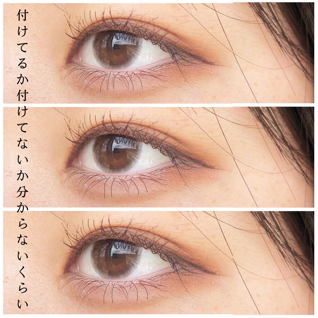 ブリスシリーズ/LENSSIS/カラーコンタクトレンズを使ったクチコミ(2枚目)