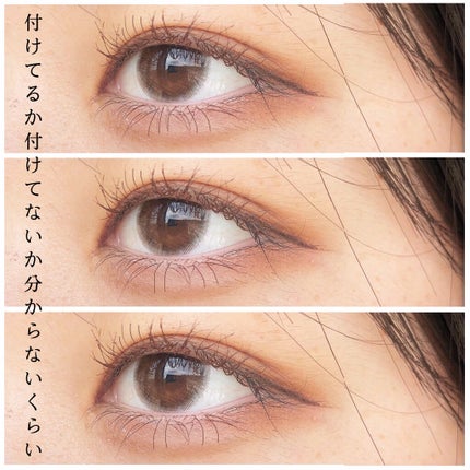 ブリスシリーズ/LENSSIS/カラーコンタクトレンズを使ったクチコミ(2枚目)