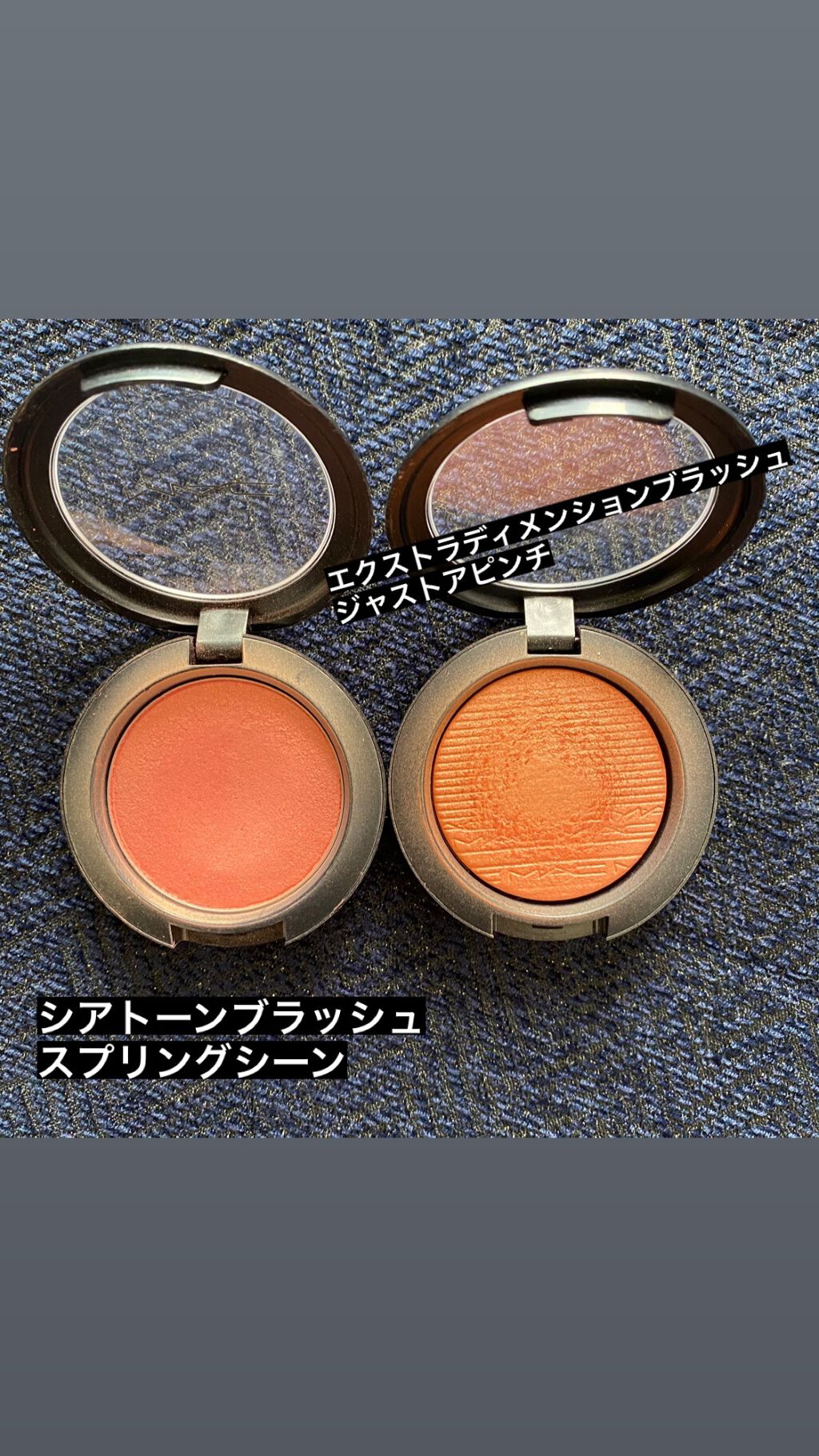 M·A·C ミネラライズ ブラッシュ/M・A・C/パウダーチークを使ったクチコミ（2枚目）