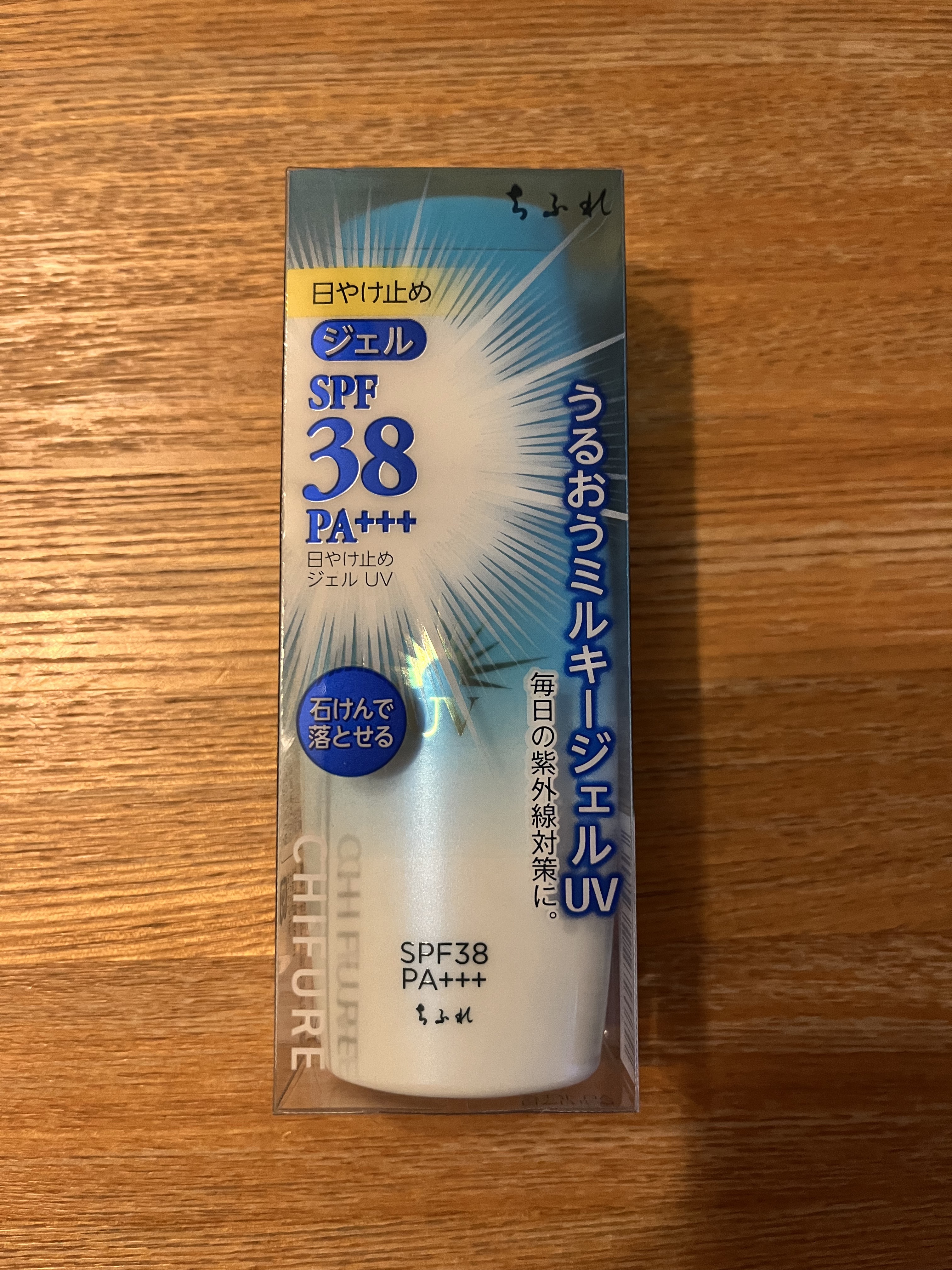 日やけ止め ジェル UV/ちふれ/日焼け止めジェルを使ったクチコミ（3枚目）