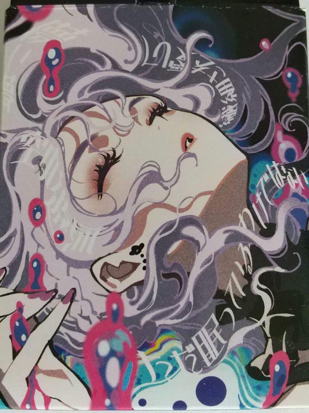 ザ アイカラーズセレクト(YOKU) /KATE/アイシャドウパレットを使ったクチコミ(4枚目)