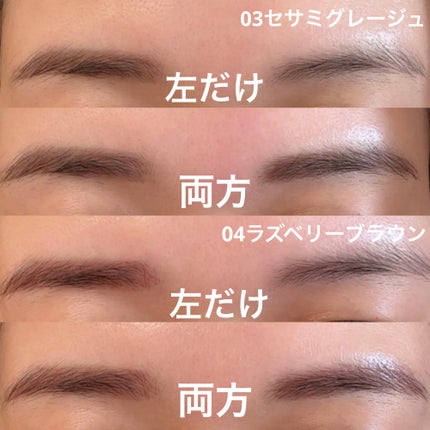 フローレスブロウリキッド/キャンメイク/リキッドアイブロウを使ったクチコミ(5枚目)