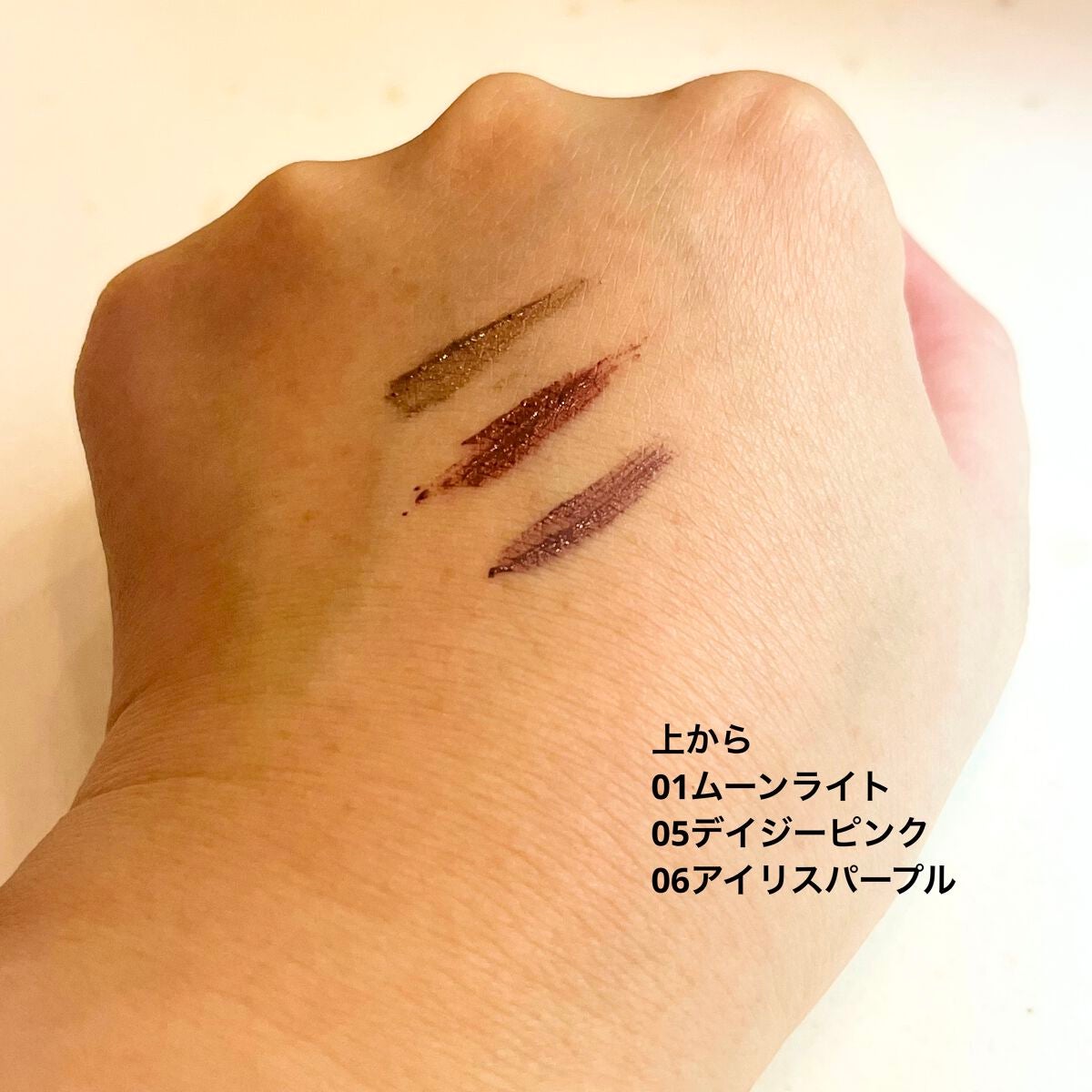 ロング&カールマスカラ アドバンストフィルムC/ヒロインメイク/マスカラを使ったクチコミ(2枚目)