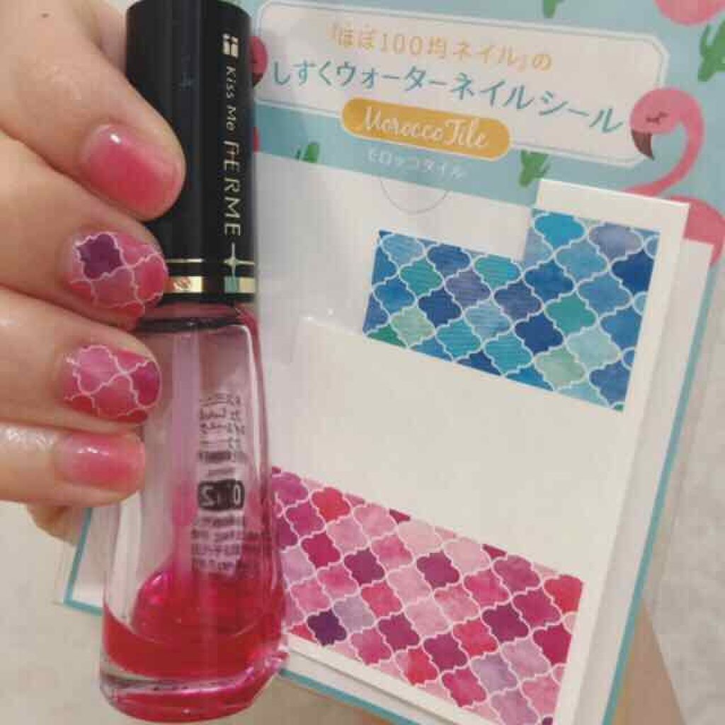 ネイルケアカラー/キスミー フェルム/オールインワンネイルを使ったクチコミ（1枚目）