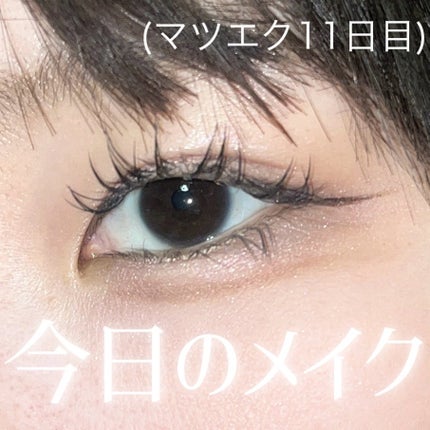 ケイト ポッピングシルエットシャドウ/KATE/アイシャドウパレットを使ったクチコミ(1枚目)