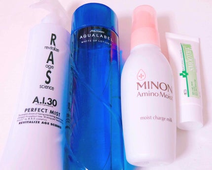パーフェクトミスト/RAS COSME/ミスト状化粧水を使ったクチコミ(2枚目)