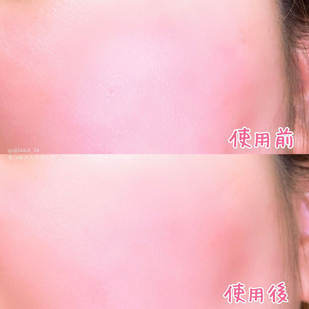 スノービューティー ホワイトニング スキンケアパウダーP2021 /スノービューティー/プレストパウダーを使ったクチコミ(10枚目)