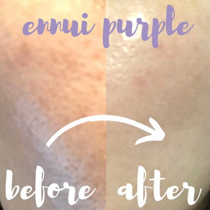 アリィー クロノビューティ カラーチューニングUV/アリィー/日焼け止めクリームを使ったクチコミ(2枚目)