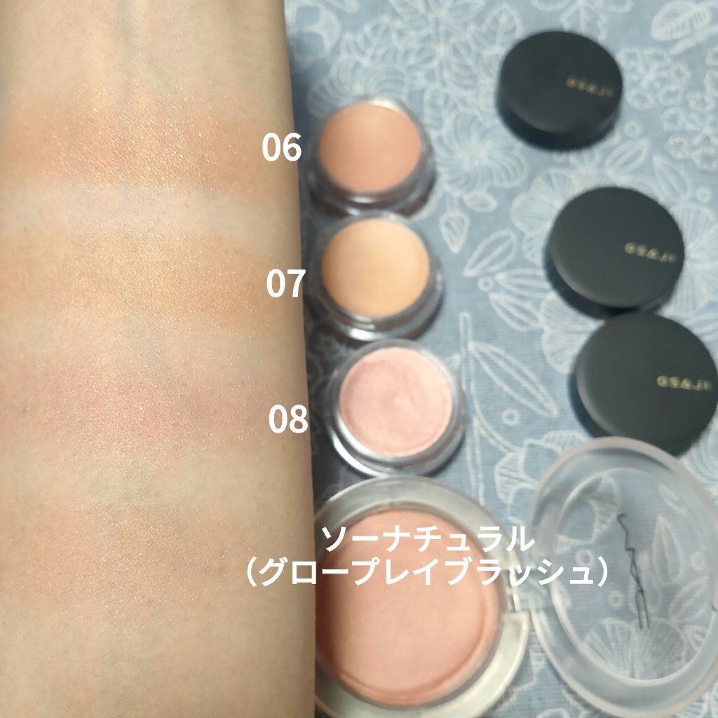 グロー プレイ ブラッシュ/M・A・C/ジェル・クリームチークを使ったクチコミ(2枚目)