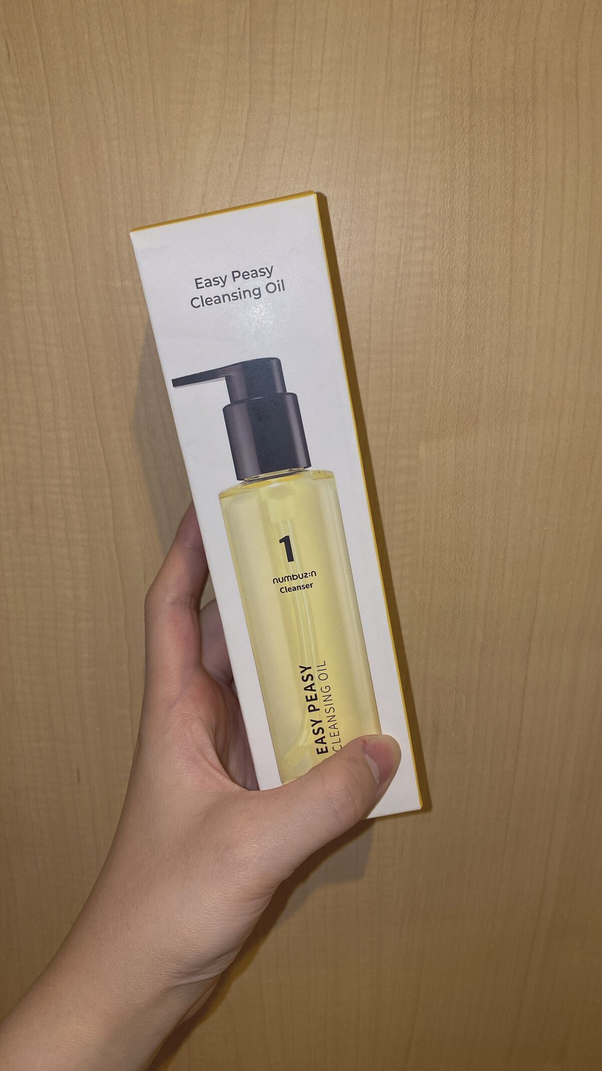 マイルドスクラブ洗顔フォーム/無印良品/スクラブ・ゴマージュを使ったクチコミ（1枚目）