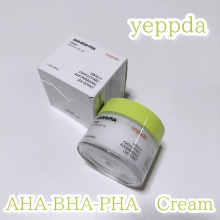 AHA・BHA・PHA アンプルセラム/yeppda/美容液を使ったクチコミ(5枚目)