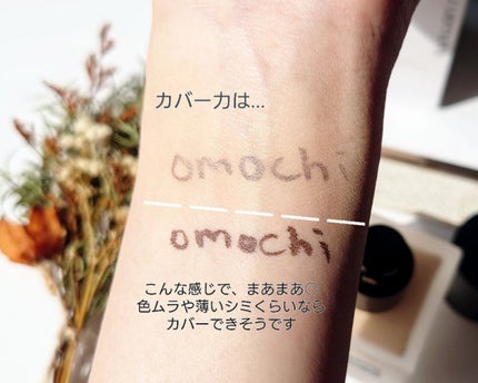 (旧)アンリミテッド ラスティング フルイド/shu uemura/リキッドファンデーションを使ったクチコミ(6枚目)