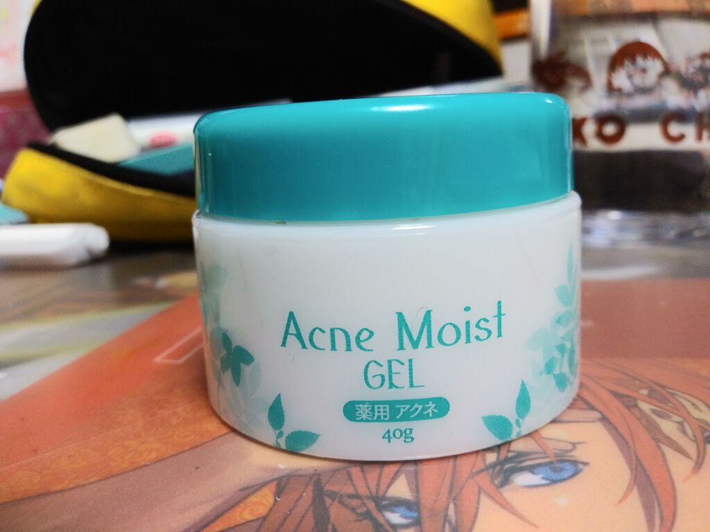 リップモイストエッセンス/DAISO/リップ美容液を使ったクチコミ(2枚目)