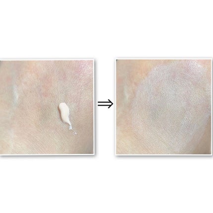 UVイデア XL プロテクショントーンアップ ローズ/ラ ロッシュ ポゼ/日焼け止めクリームを使ったクチコミ(4枚目)