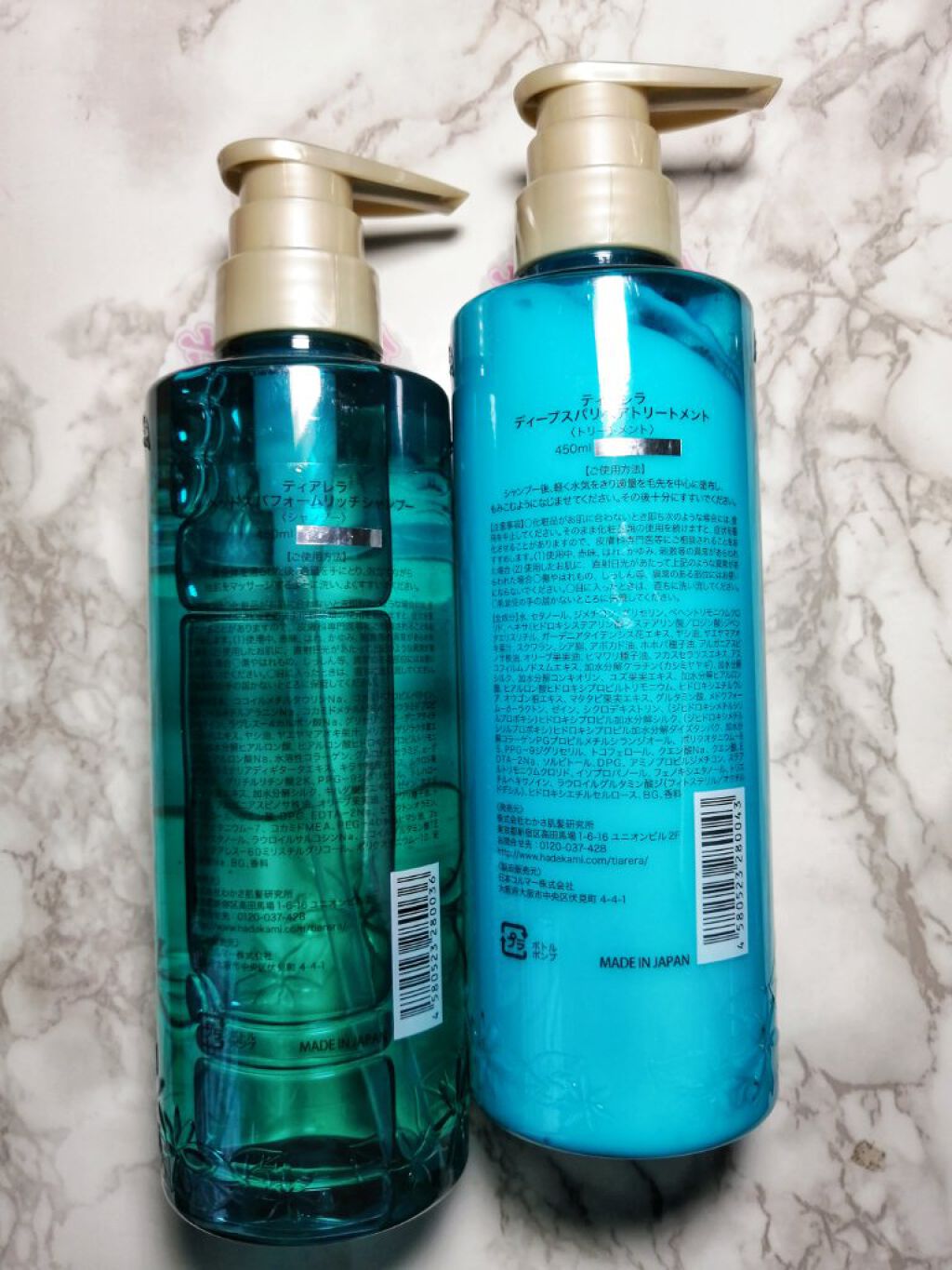 ヘッドスパフォームリッチシャンプー／ディープスパリペアトリートメント/TIARERA/市販シャンプーを使ったクチコミ（2枚目）