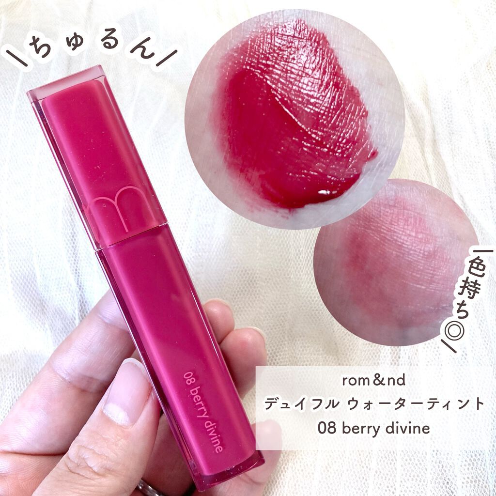 ジュエリーシャドウベール/キャンメイク/アイシャドウパレットを使ったクチコミ(6枚目)