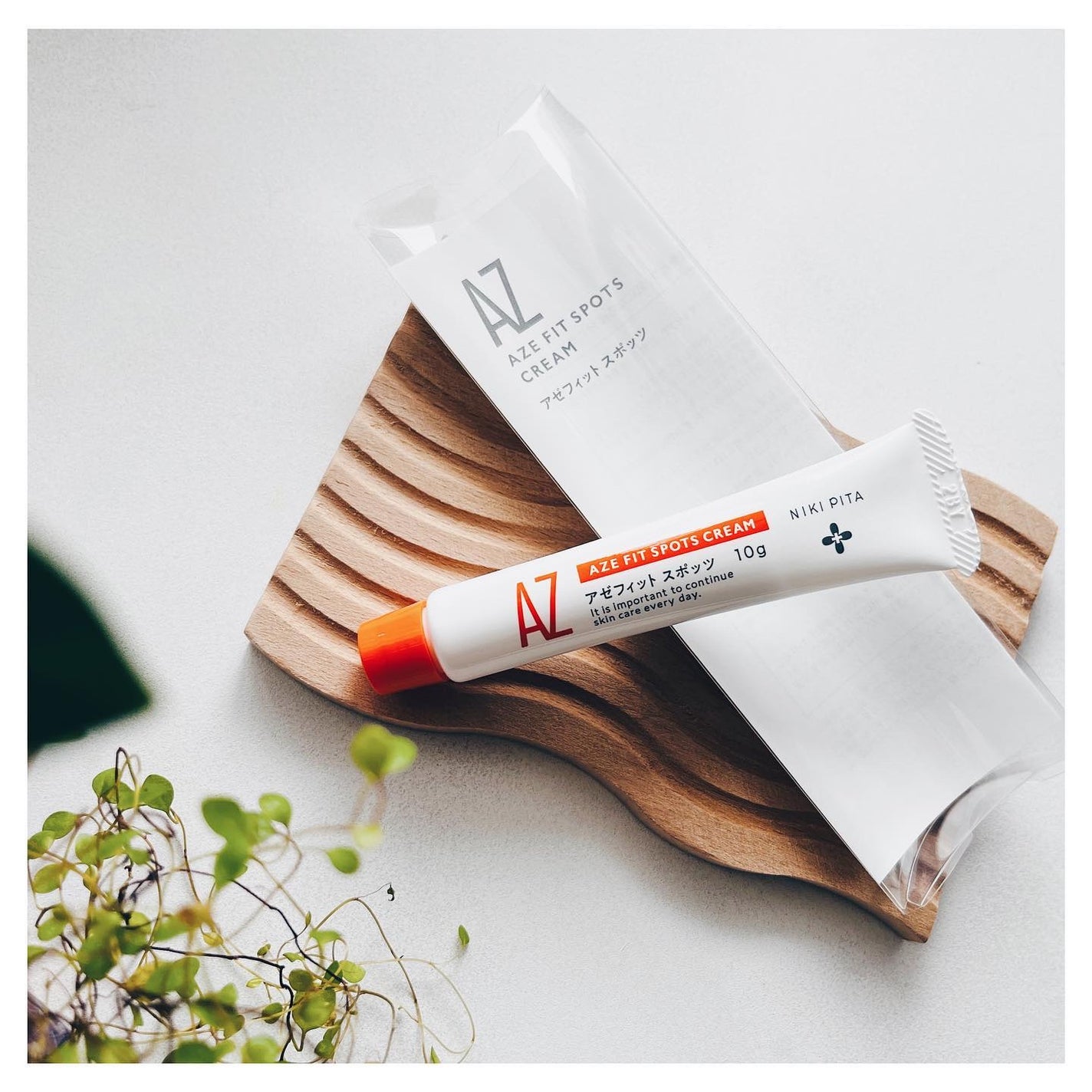 AZ アゼフィットスポッツ/NIKI PITA/フェイスクリームを使ったクチコミ(6枚目)