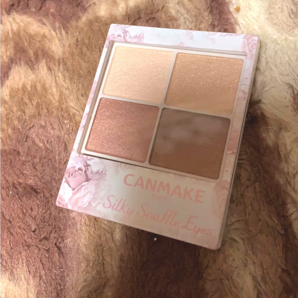 シルキースフレアイズ/キャンメイク/アイシャドウパレットを使ったクチコミ(1枚目)