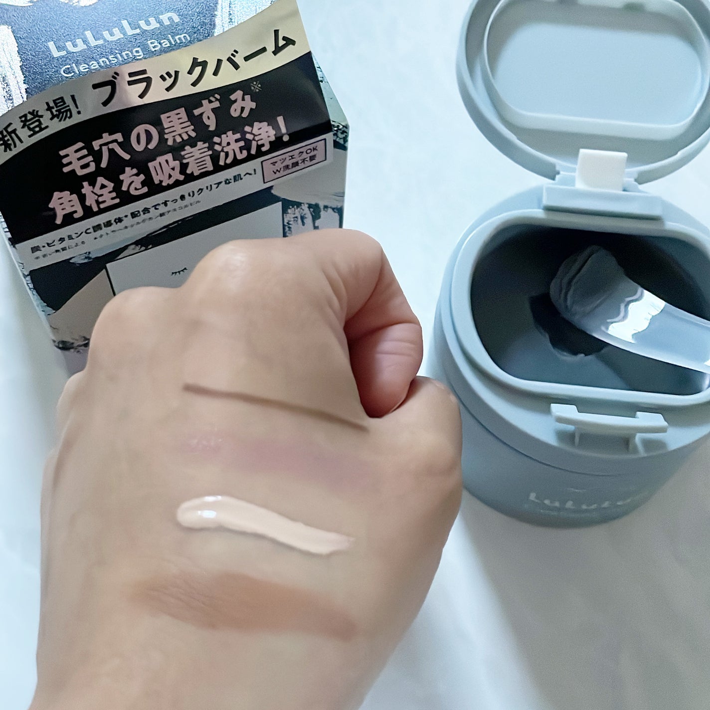 ルルルンクレンジング トーニングバーム CLEAR BLACK/ルルルン/クレンジングバームを使ったクチコミ(5枚目)
