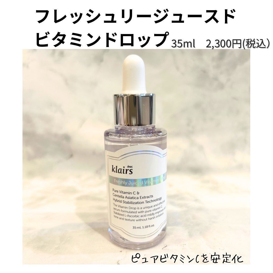 えむEMU美容編集部 on LIPS 「EMU美容編集部@otonajoshi_emuでは気分が上がる..」(2枚目)