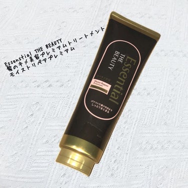 Essential THE BEAUTY
髪のキメ美容プレミアムトリートメント
モイストリペアプレミアム

美しい髪の必須成分18-MEA配合で
ゴワついた髪の毛先まで補修し、
キメのそろった美しさが続