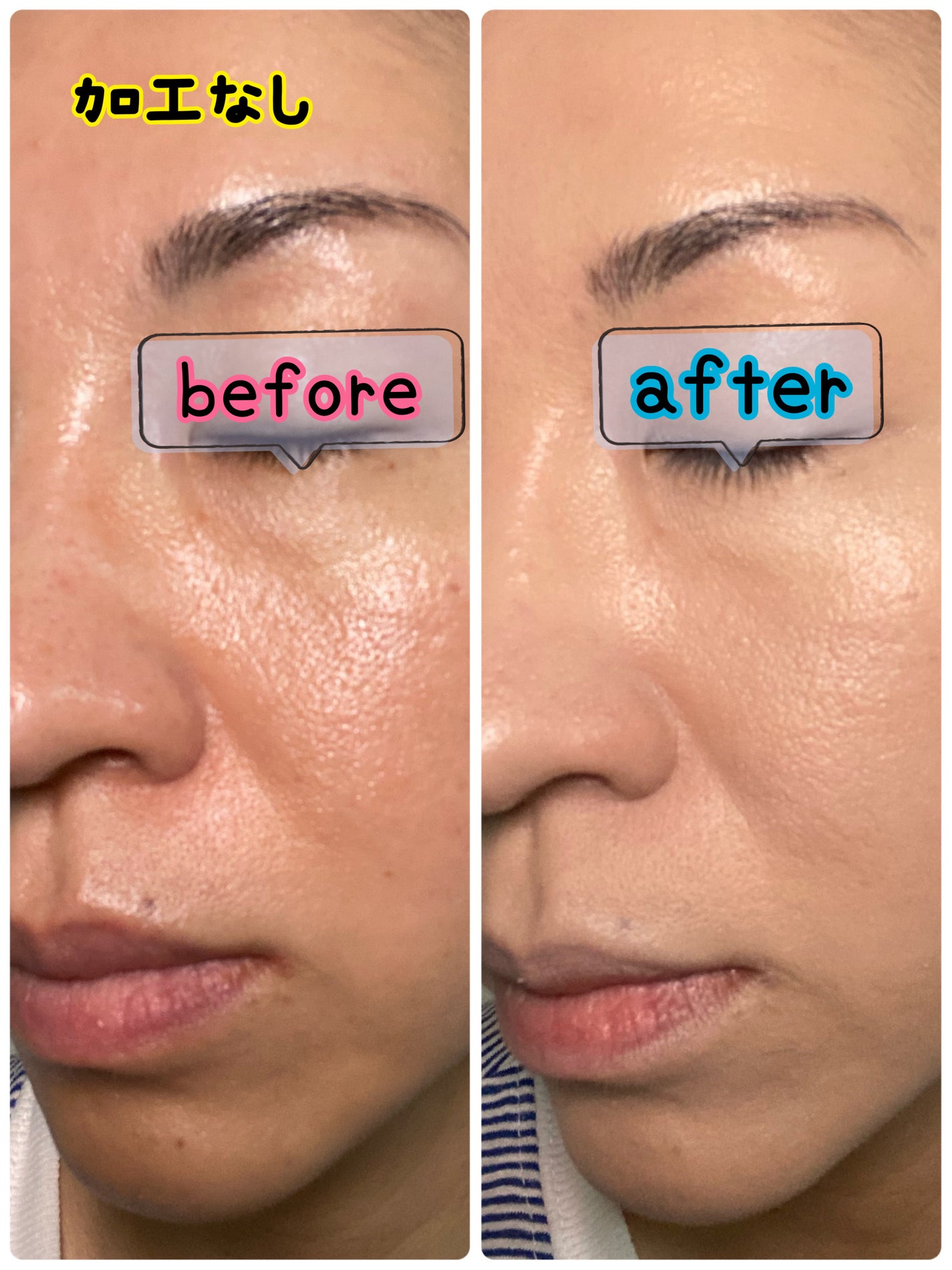 ブラック クッション/HERA/クッションファンデーションを使ったクチコミ(5枚目)