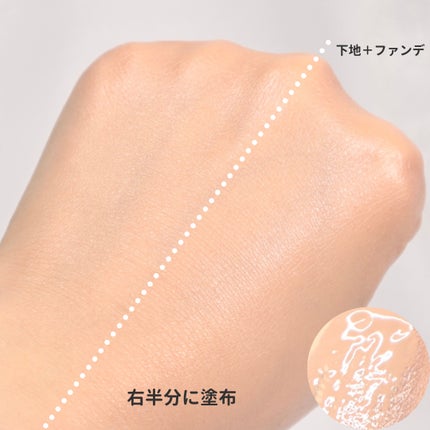 ãšãã»ã³ã¹ ã¹ãã³ã°ã㊠ãã¡ã³ããŒã·ã§ã³/SHISEIDO/ãªããããã¡ã³ããŒã·ã§ã³ã䜿ã£ãã¯ãã³ãïŒ6æç®ïŒ