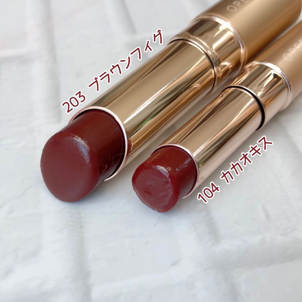 オペラ シアーリップカラー RN/OPERA/リップグロスを使ったクチコミ(3枚目)