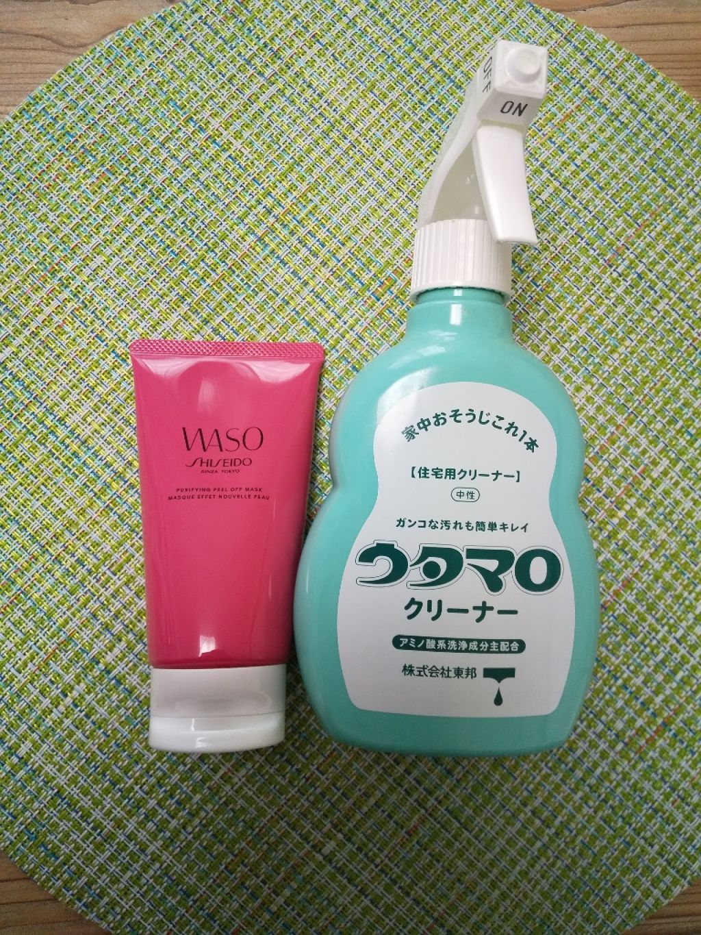 ピューリファイング ピールオフ マスク/WASO/シートマスク・パックを使ったクチコミ（1枚目）
