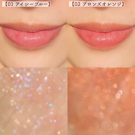 エテュセ リップエディション(プランパー)リッチスタイル/ヘルシースタイル/ettusais/リップケアを使ったクチコミ(4枚目)